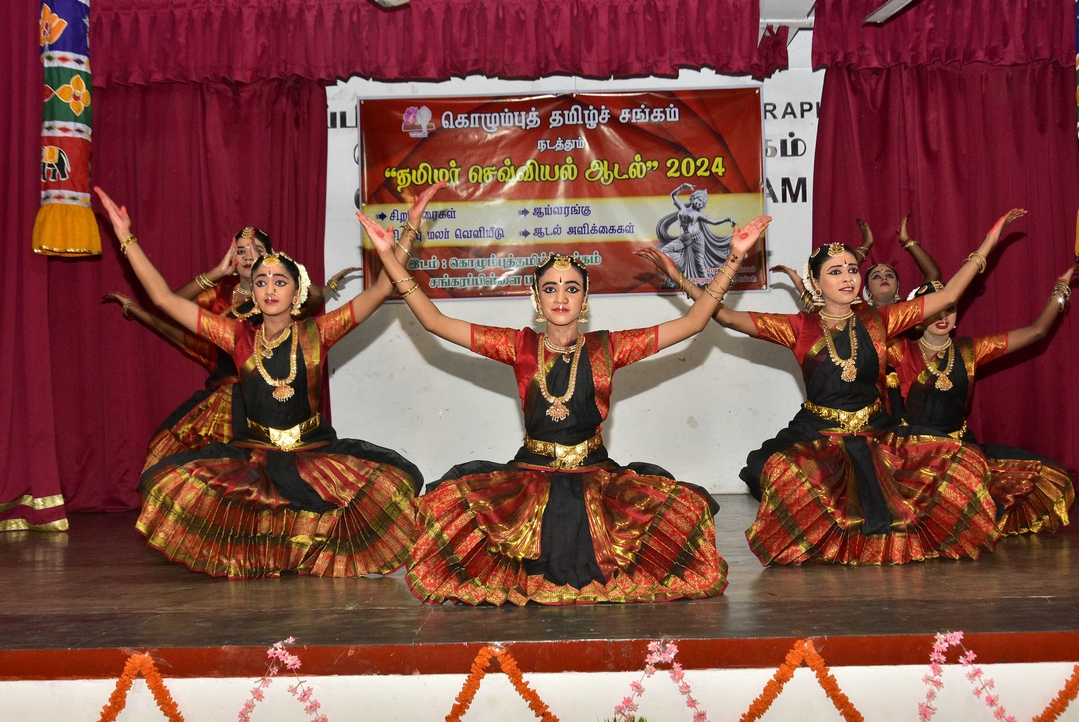 Strengthening Community, Inspiring Generations