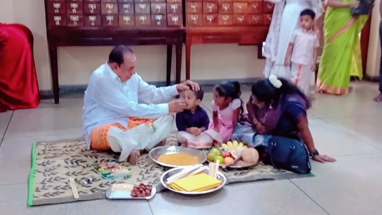 வித்தியாரம்பம் 2025