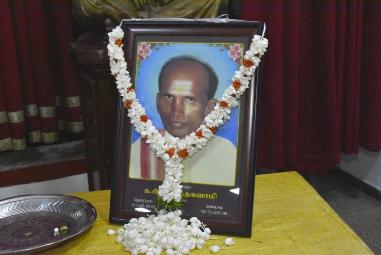 தமிழவேள் க.இ.க.கந்தசுவாமி அவர்களின் திருவுருவ திரைநீக்கம் நூலகம் பெயர் சூட்டல் நிகழ்வின் புகைப்படங்களை காணலாம்.