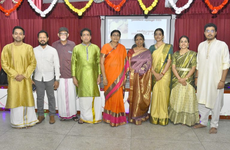 ஈழத்து தமிழ் ஆடலும் தமிழ் இசையும் தலைக்கோல் வழங்கலும் 2026